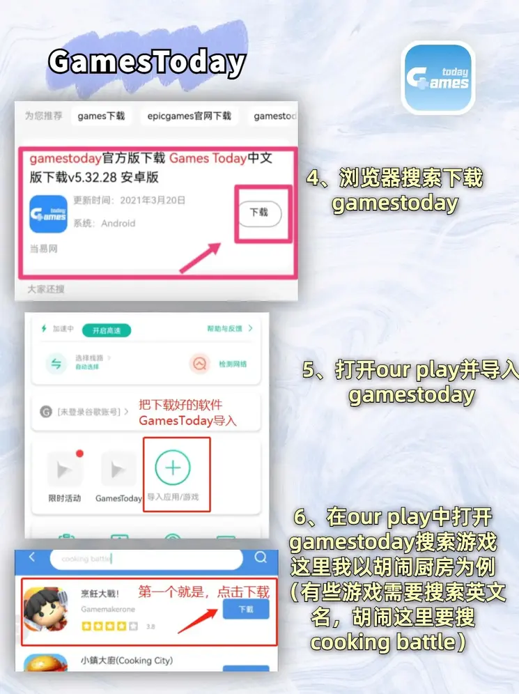 九州bet官网截图2